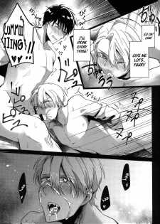 (C92)[Nikka] YuuVik Mob Rape (Yuri!!! on Ice) [English] - page 25