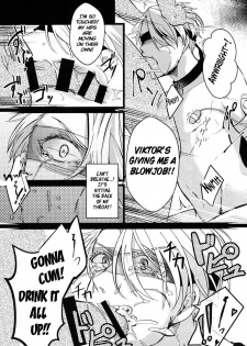 (C92)[Nikka] YuuVik Mob Rape (Yuri!!! on Ice) [English] - page 21