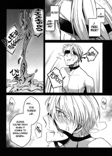 (C92)[Nikka] YuuVik Mob Rape (Yuri!!! on Ice) [English] - page 22