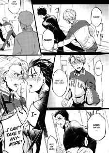 (C92)[Nikka] YuuVik Mob Rape (Yuri!!! on Ice) [English] - page 3