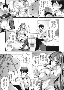 (C93) [Mata Ashita. (Oohira Sunset)] Boudica-san mi. (Fate/Grand Order) - page 8