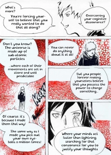 [Kharisma Jati] Repetitive [English] {atomicpuppy} - page 26