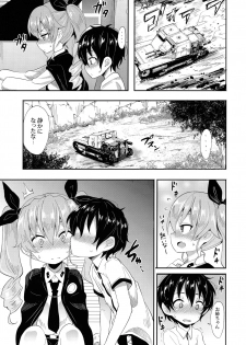 (C93) [Studio Wolt (Wolt)] Anchovy ni Kokuhaku Shite Mita After (Girls und Panzer) - page 4