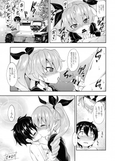 (C93) [Studio Wolt (Wolt)] Anchovy ni Kokuhaku Shite Mita After (Girls und Panzer) - page 20