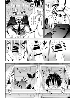 (C93) [Studio Wolt (Wolt)] Anchovy ni Kokuhaku Shite Mita After (Girls und Panzer) - page 7