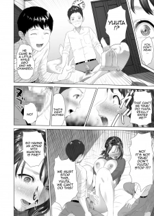 [Hyji] Kinjo Yuuwaku Daisandan -Tomodachi no Okaa-san Hen- Chuuhen | Seducing the Neighborhood Lady - Friend's Mother Middle part [English] [Amoskandy] - page 14