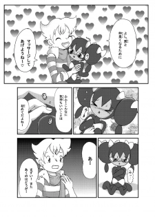 [Sanji] ポケモン漫画 ゴッチンをゴチになる漫画。 (Pokemon) - page 10