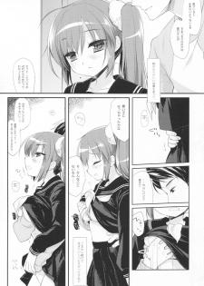 (C93) [D.N.A.Lab. (Miyasu Risa)] Sore demo Onii-chan no Kanojo ni Naritai - page 34