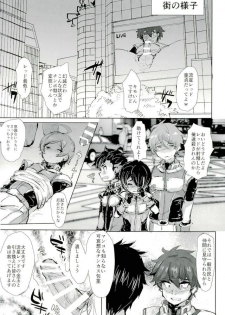 (Futaket 13) [Ani ga Saru (Takashi)] Ryuusei Red VS Aku no Onna Kanbu ♂ (Ensemble Stars!) - page 8