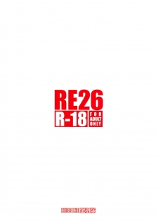 (C93) [RUBBISH Selecting Squad (Namonashi)] RE26 (Fate/Grand Order) - page 34