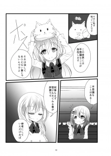 (COMIC1☆11) [namazu-no-ikesu (Namazu)] Which Dreamed It (Gochuumon wa Usagi desu ka?) - page 21