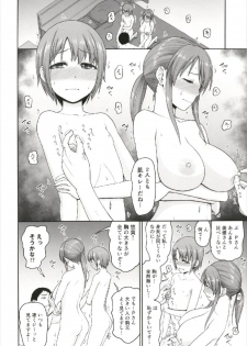 (C93) [Koppun (Hone)] Mifune-san to Otokura-chan to Saimin Sex (THE IDOLM@STER CINDERELLA GIRLS) - page 8