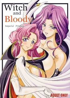 (C73) [RPG Company 2 (Otokodama)] Witch&Bloody (CODE GEASS: Lelouch of the Rebellion) - page 1