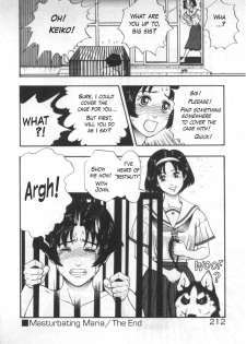 [Minazuki Juuzoh] G Koui no Maria | Masturbating Maria (Dokidoki ☆ Connection) [English] [Munin] - page 16