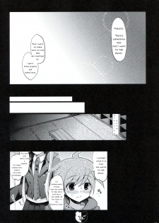 (C85) [Ninokoya (Ninoko)] Dangan Archive (Danganronpa) [English] [PhantomsJoker] [Incomplete] - page 17