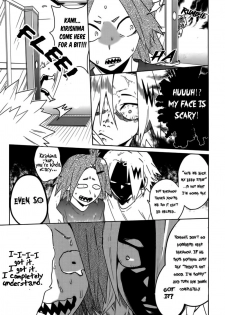 [SCO LABO (shoco)] SHUFFLE BOYS (Boku no Hero Academia) [English] [Natsurei.] [Decensored] [Digital] - page 15