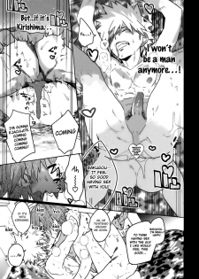 [SCO LABO (shoco)] SHUFFLE BOYS (Boku no Hero Academia) [English] [Natsurei.] [Decensored] [Digital] - page 31