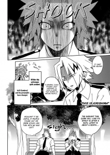 [SCO LABO (shoco)] SHUFFLE BOYS (Boku no Hero Academia) [English] [Natsurei.] [Decensored] [Digital] - page 6