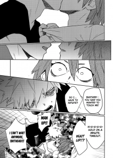 [SCO LABO (shoco)] SHUFFLE BOYS (Boku no Hero Academia) [English] [Natsurei.] [Decensored] [Digital] - page 23