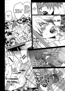 [SCO LABO (shoco)] SHUFFLE BOYS (Boku no Hero Academia) [English] [Natsurei.] [Decensored] [Digital] - page 30