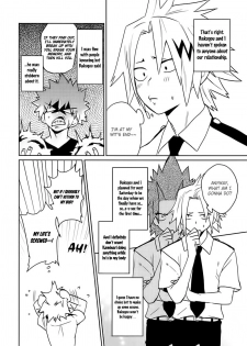[SCO LABO (shoco)] SHUFFLE BOYS (Boku no Hero Academia) [English] [Natsurei.] [Decensored] [Digital] - page 8