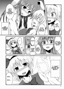 (Reitaisai 10) [Taketombo (Naba)] Hypnosis -Yuri Saimin- (Touhou Project) [English] - page 6