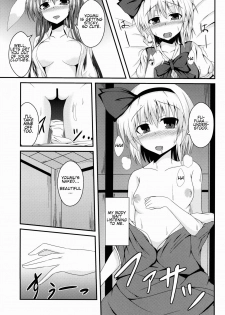 (Reitaisai 10) [Taketombo (Naba)] Hypnosis -Yuri Saimin- (Touhou Project) [English] - page 8