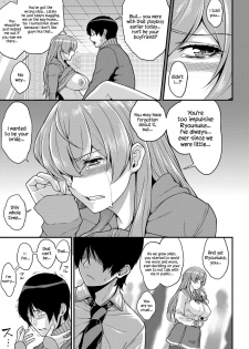 [Kemigawa] Omoichigai | Misunderstanding (COMIC Anthurium 2017-02) [English] [Redlantern] [Digital] - page 15