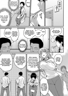 [Kemigawa] Omoichigai | Misunderstanding (COMIC Anthurium 2017-02) [English] [Redlantern] [Digital] - page 7