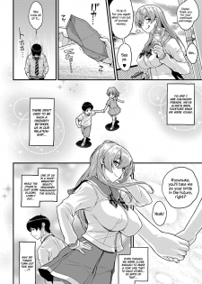 [Kemigawa] Omoichigai | Misunderstanding (COMIC Anthurium 2017-02) [English] [Redlantern] [Digital] - page 6