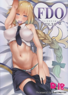 (C93) [Small Marron (Asakura Kukuri)] FDO VOL.3.0 (Fate/Grand Order) - page 1