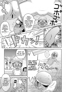 [Lasto] Waku Waku Nudist Club Katsudou! | Thrilling Nudist Club Activity (COMIC Shoujo Shiki Natsu 2014) [English] [iambobokay] [Digital] - page 9