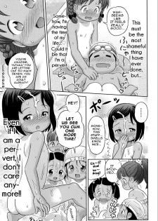 [Lasto] Waku Waku Nudist Club Katsudou! | Thrilling Nudist Club Activity (COMIC Shoujo Shiki Natsu 2014) [English] [iambobokay] [Digital] - page 13