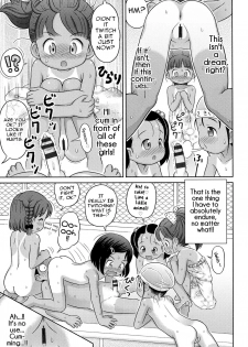 [Lasto] Waku Waku Nudist Club Katsudou! | Thrilling Nudist Club Activity (COMIC Shoujo Shiki Natsu 2014) [English] [iambobokay] [Digital] - page 11