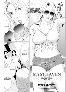 [Takasugi Kou] Shinmurou Kitan | Mysthaven Ch. 6 (Action Pizazz 2017-10) [English] [MisterJ167] [Digital] - page 2