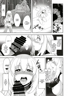 [True RIDE (Amamiya Shinjitsu)] Vert-san no Inran Gauge VxR (Hyperdimension Neptunia) [English] [potocat] [Digital] - page 17