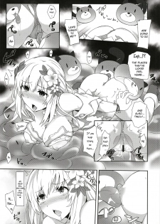 [True RIDE (Amamiya Shinjitsu)] Vert-san no Inran Gauge VxR (Hyperdimension Neptunia) [English] [potocat] [Digital] - page 11