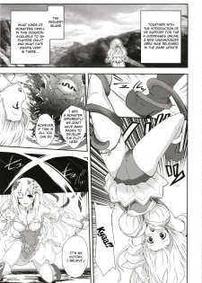 [True RIDE (Amamiya Shinjitsu)] Vert-san no Inran Gauge VxR (Hyperdimension Neptunia) [English] [potocat] [Digital] - page 3