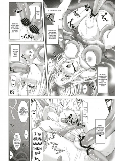 [True RIDE (Amamiya Shinjitsu)] Vert-san no Inran Gauge VxR (Hyperdimension Neptunia) [English] [potocat] [Digital] - page 14