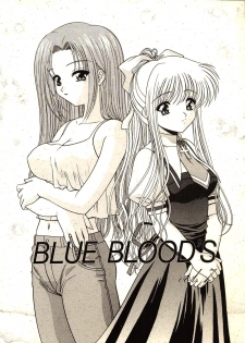 (C59) [BLUE BLOOD'S (BLUE BLOOD)] BLUE BLOOD'S Vol. 7 (AIR) [English] [EHCOVE] - page 1