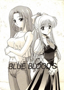 (C59) [BLUE BLOOD'S (BLUE BLOOD)] BLUE BLOOD'S Vol. 7 (AIR) [English] [EHCOVE]