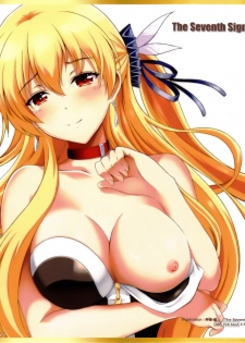 (C93) [The Seventh Sign (Kagura Yuuto)] Rean Kyoukan no Tokubetsu Kagai Jugyou (The Legend of Heroes: Trails of Cold Steel) [Chinese] [Ciel@M-No-Tamashii×無毒漢化組] - page 1