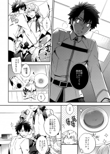 [Crazy9 (Ichitaka)] Shinen ni Itaru Koi (Fate/Grand Order) [2017-06-11] - page 8