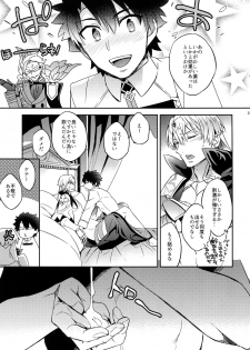 [Crazy9 (Ichitaka)] Ore Datte Gilgamesh Ou o Anan Iwasetai!! (Fate/Grand Order) [2017-06-30] - page 19