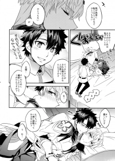 (SUPERKansai23) [Crazy9 (Ichitaka)] Kenou-sama, Oshiri no Renshuu Dekiru ka na? (Fate/Grand Order) - page 12