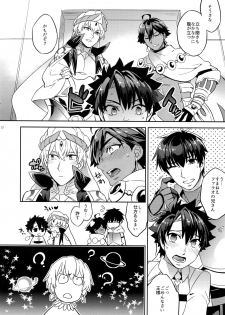 (SPARK12) [Crazy9 (Ichitaka)] Guda Casgill & Rashuoji Kodai Yome Talk (Fate/Grand Order) - page 20