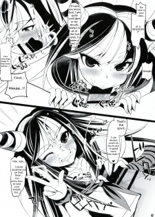 (C85) [Ninokoya (Ninoko)] Dangan Archive (Danganronpa) [English] [PhantomsJoker] - page 7