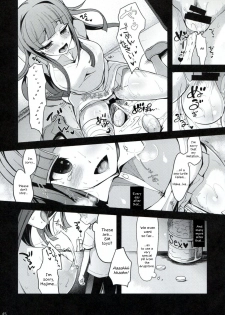 (C85) [Ninokoya (Ninoko)] Dangan Archive (Danganronpa) [English] [PhantomsJoker] - page 44