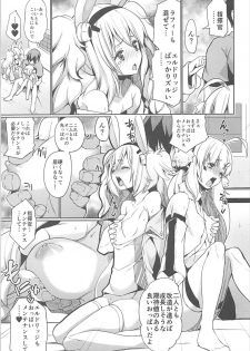 (C93) [Z-TABUKURONEKO HOUSE (Gyonikun)] Shikikan to Issho (Azur Lane) - page 6