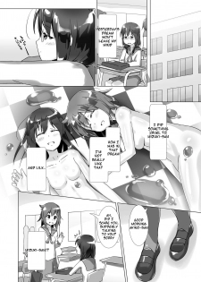 [Cheeseyeast (Naka)] Yumewatari no Mistress [English] [PervyLyra] [Digital] - page 38